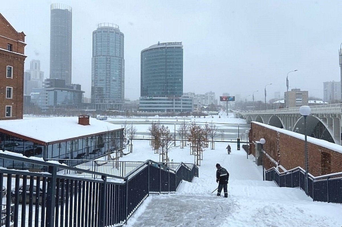    2023 год может стать самым теплым в истории Екатеринбурга