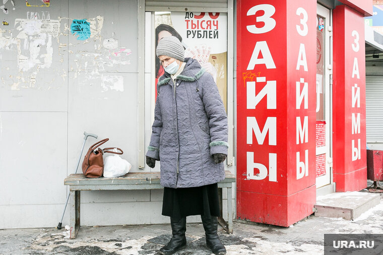    Пенсионерка с другом пытались ограбить отделение ВТБ (архивное фото)