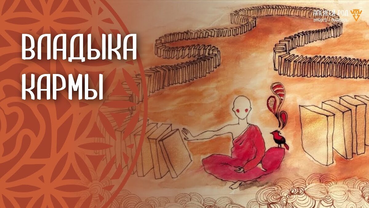 Картинка из интернета