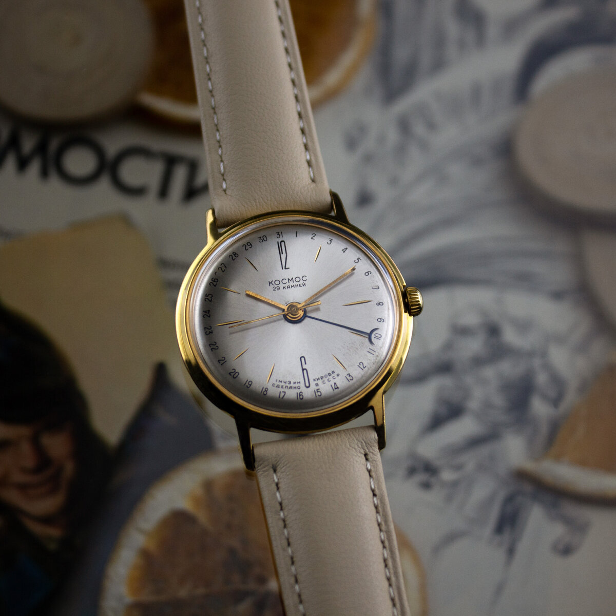 Позолоченные часы Полет 17 камней СССР серебряный циферблат|Купить недорого в Москве и РФ