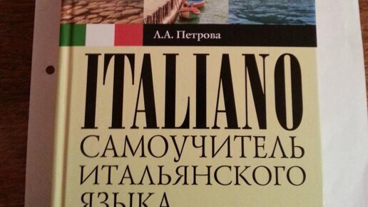 Итальянское порно в туалете порно видео. Смотреть итальянское порно в туалете онлайн