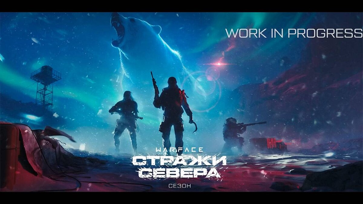 варфейс агент шквал. скин агент призрак варфейс. майор уортон варфейс. агент гризли варфейс. снайпер агент аллигатор варфейс.