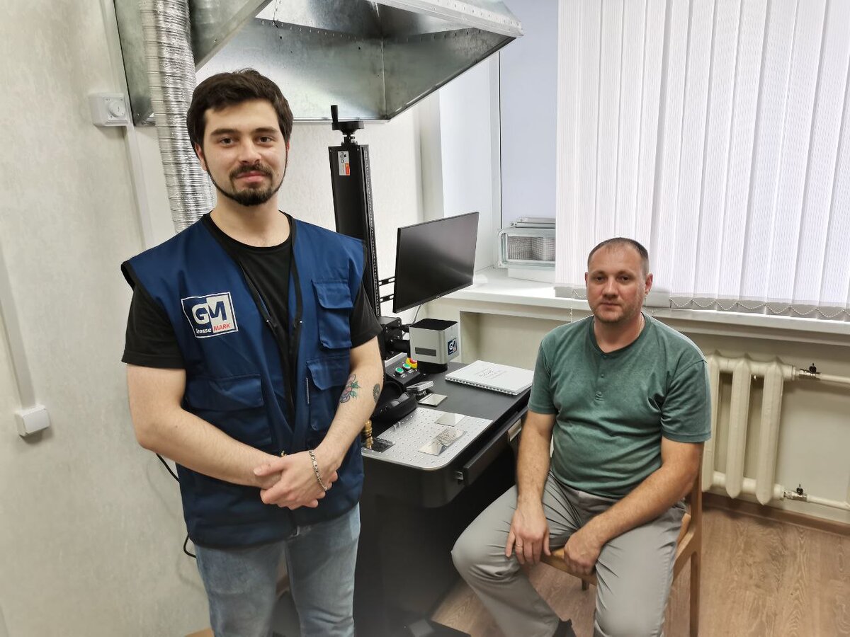 Волоконный лазерный маркер G-MARK Expert 50 вт - самая популярная модель 2023 года