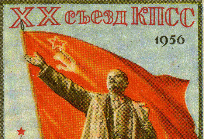 20 съезд партии. 20 съезд партии. 20 съезд цк кпсс. 1956 год 20 съезд кпсс. 20 съезд кпсс февраль 1956.