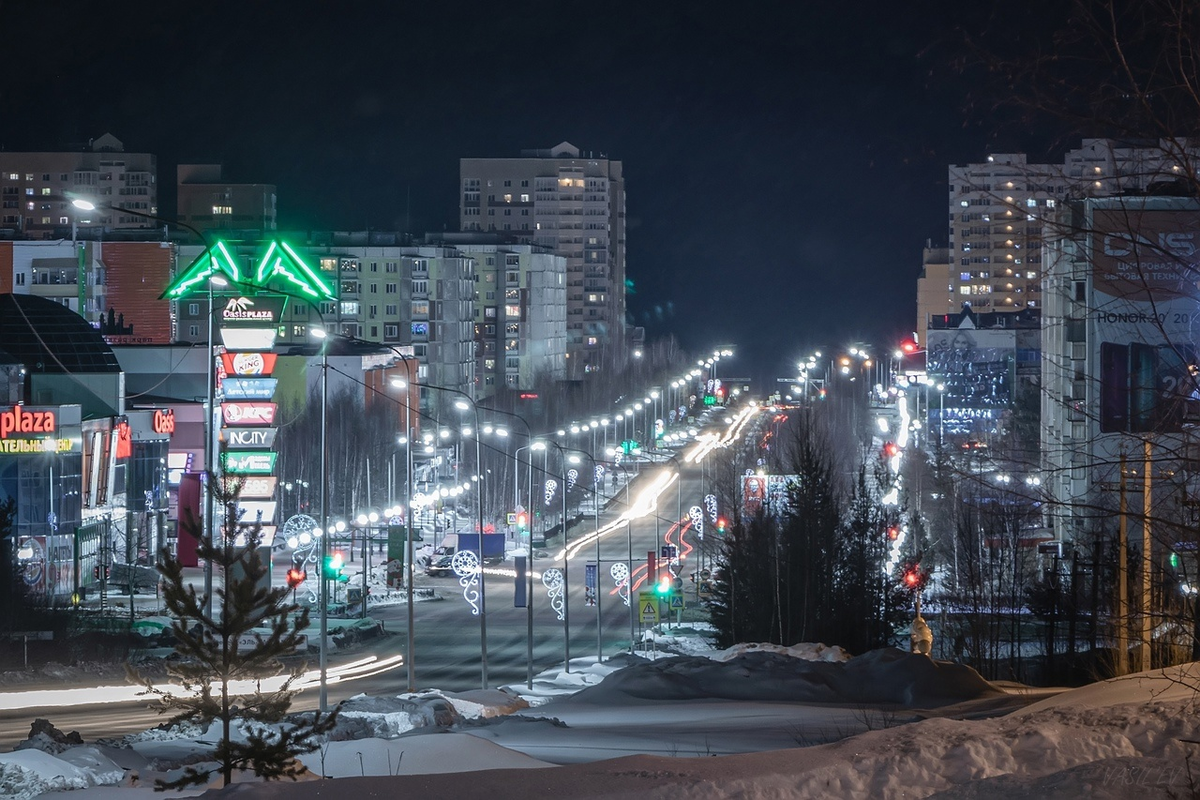 Город нягань фото. Нягань. Нягань 2021. Нягань население. Россети Нягань.