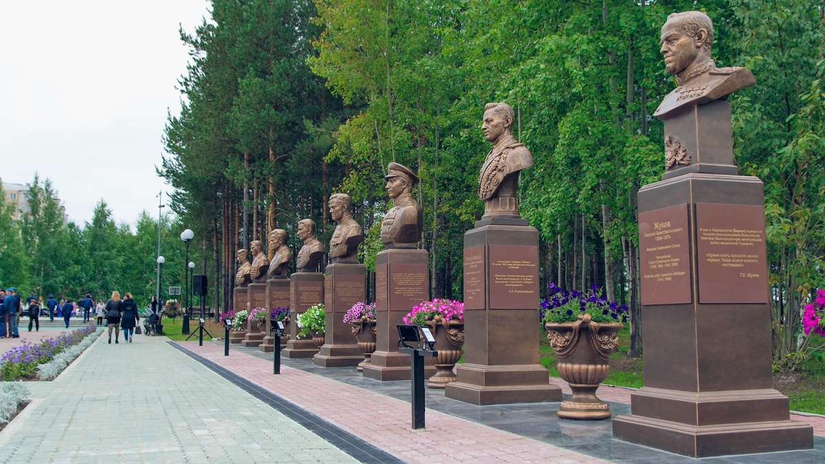 Источник фото : Яндекс картинки Фото города Нягань