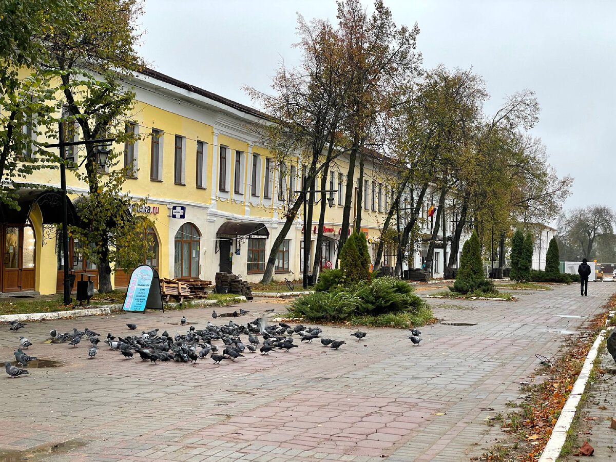 -20