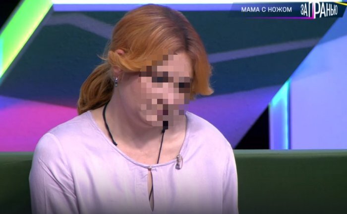 Кадр из ток-шоу «За гранью», НТВ