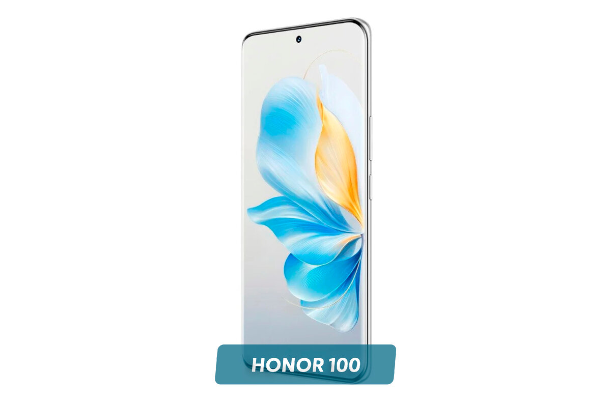 HONOR наконец-то сделала нормальный средний смартфон. Представлена серия  HONOR 100 | ТЕХНОвэйв | Дзен