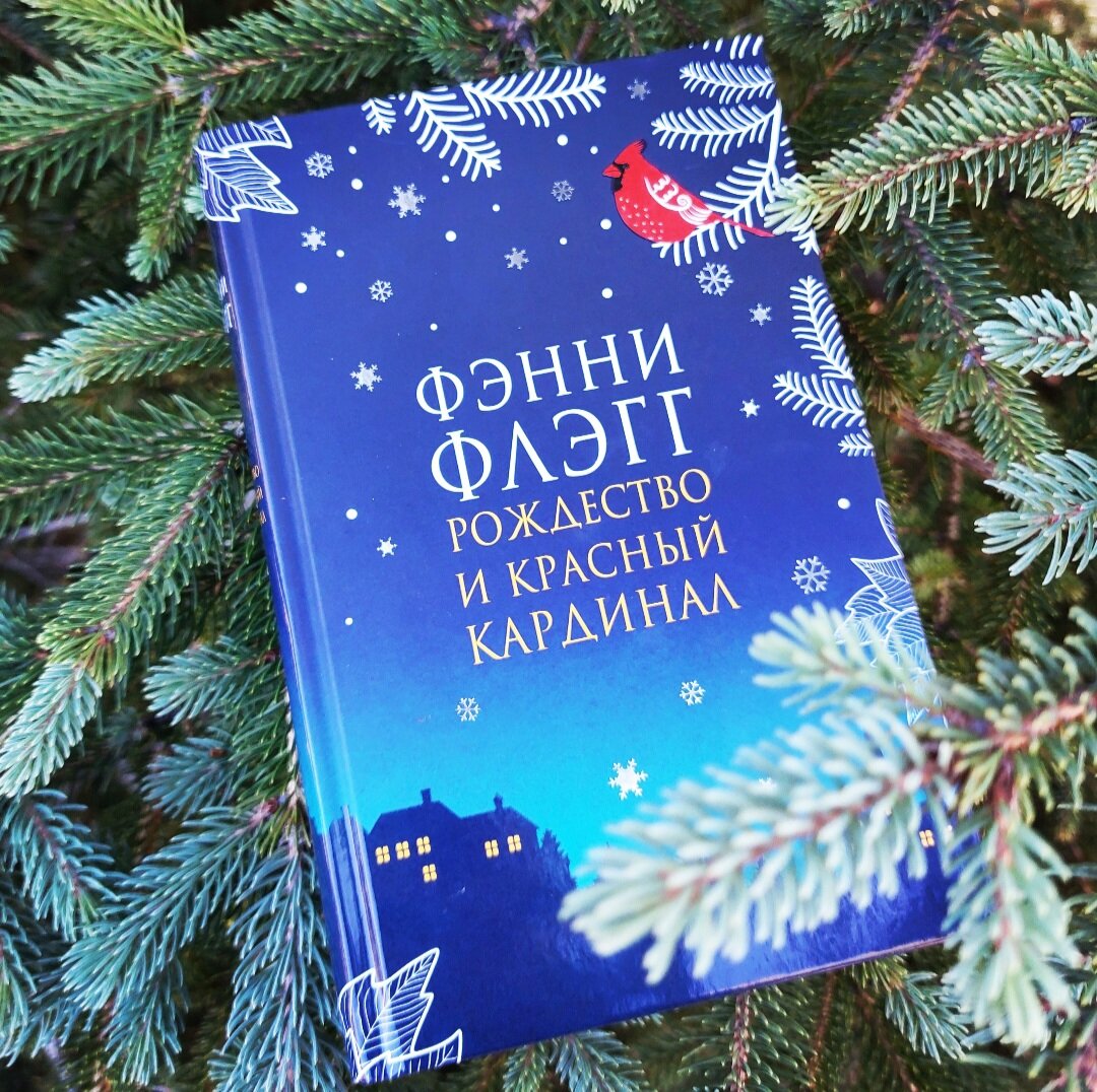 Фото: Козынцева У.