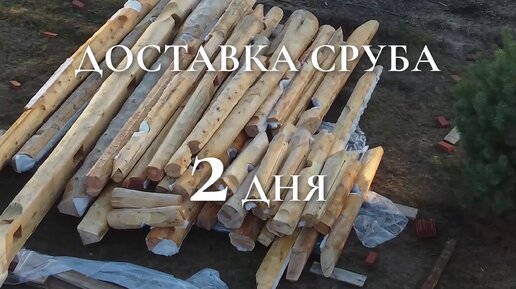 что нельзя делать дома на покров