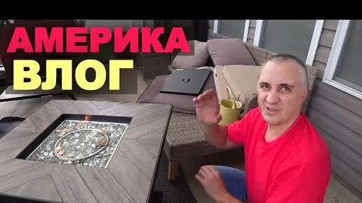 Скачать видео: Все из распаковок! Забытая полезная находка к празднику / Сами не ожидали, посадили клубнику / Влог