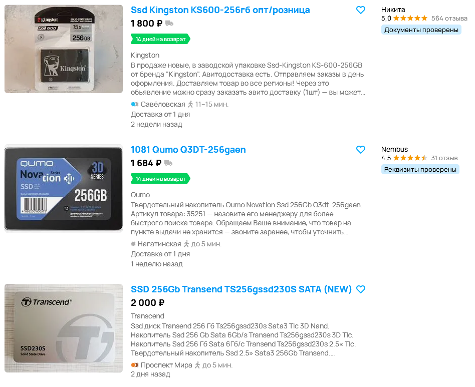 Игровой ПК за 10 000 руб | SILVER BOX | Дзен