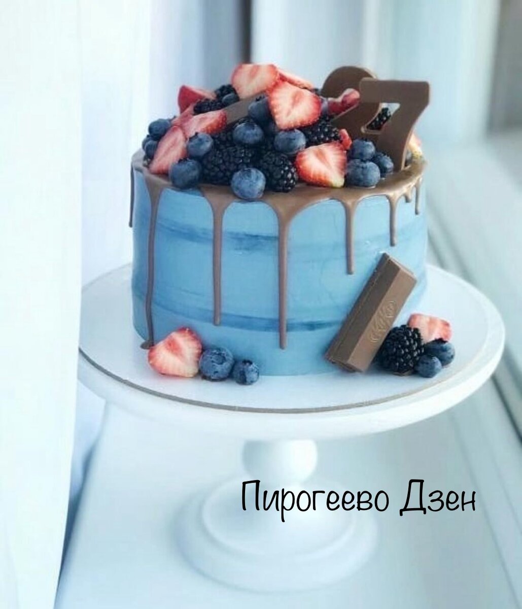 ⚡️Двоякое чувство: торт достался бесплатно, но не совсем честно❓ |  🍰Пирогеево | Дзен