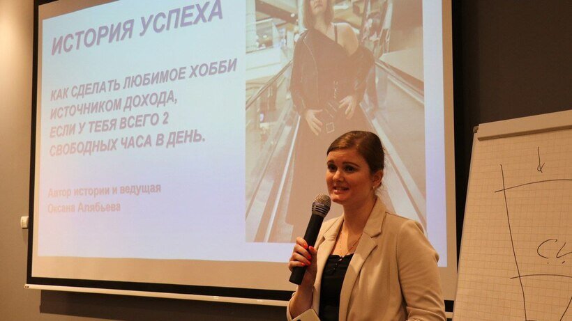    Молодежный форум «PRO Молодежь-2023» © Пресс-служба администрации г.о. Ступино