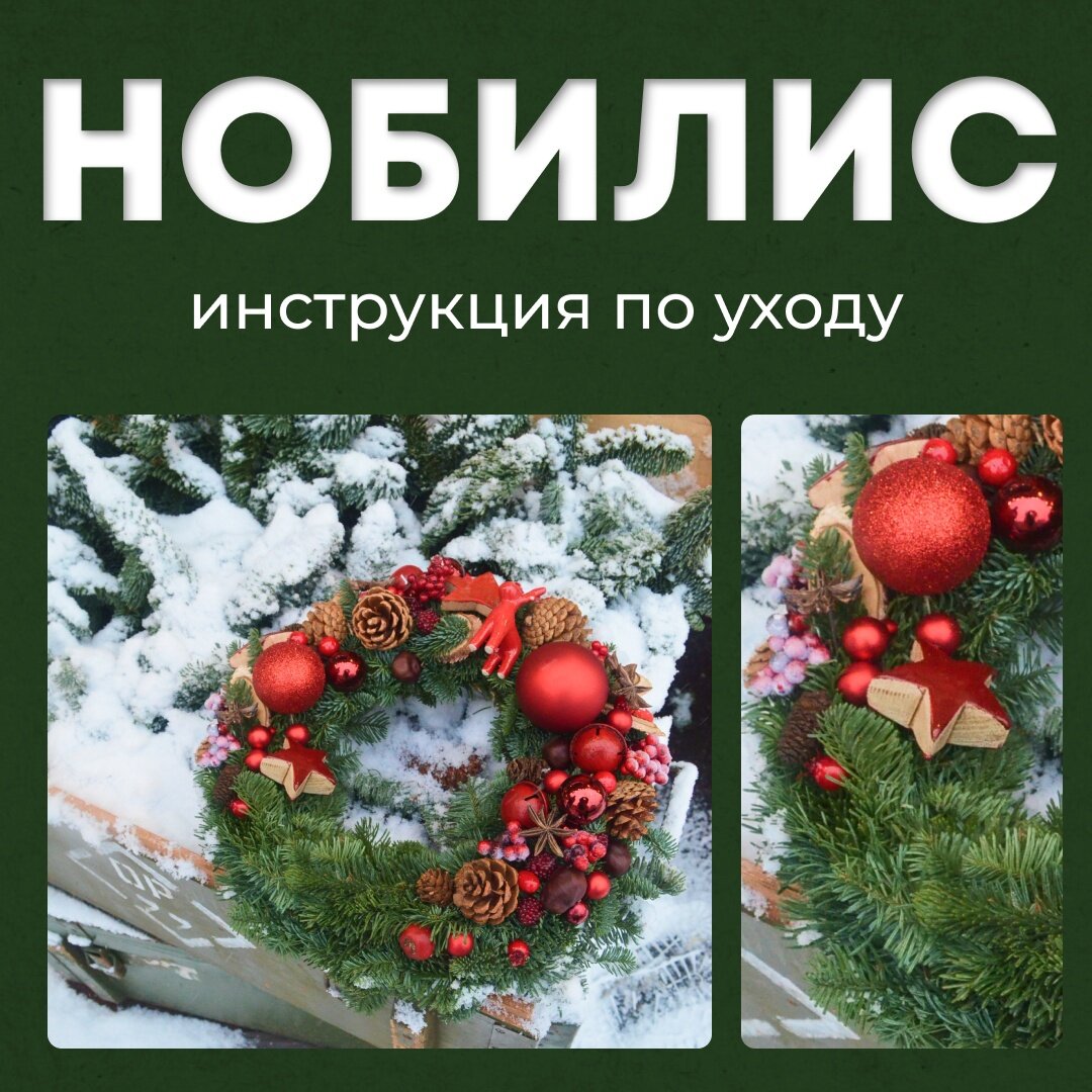 -1-2