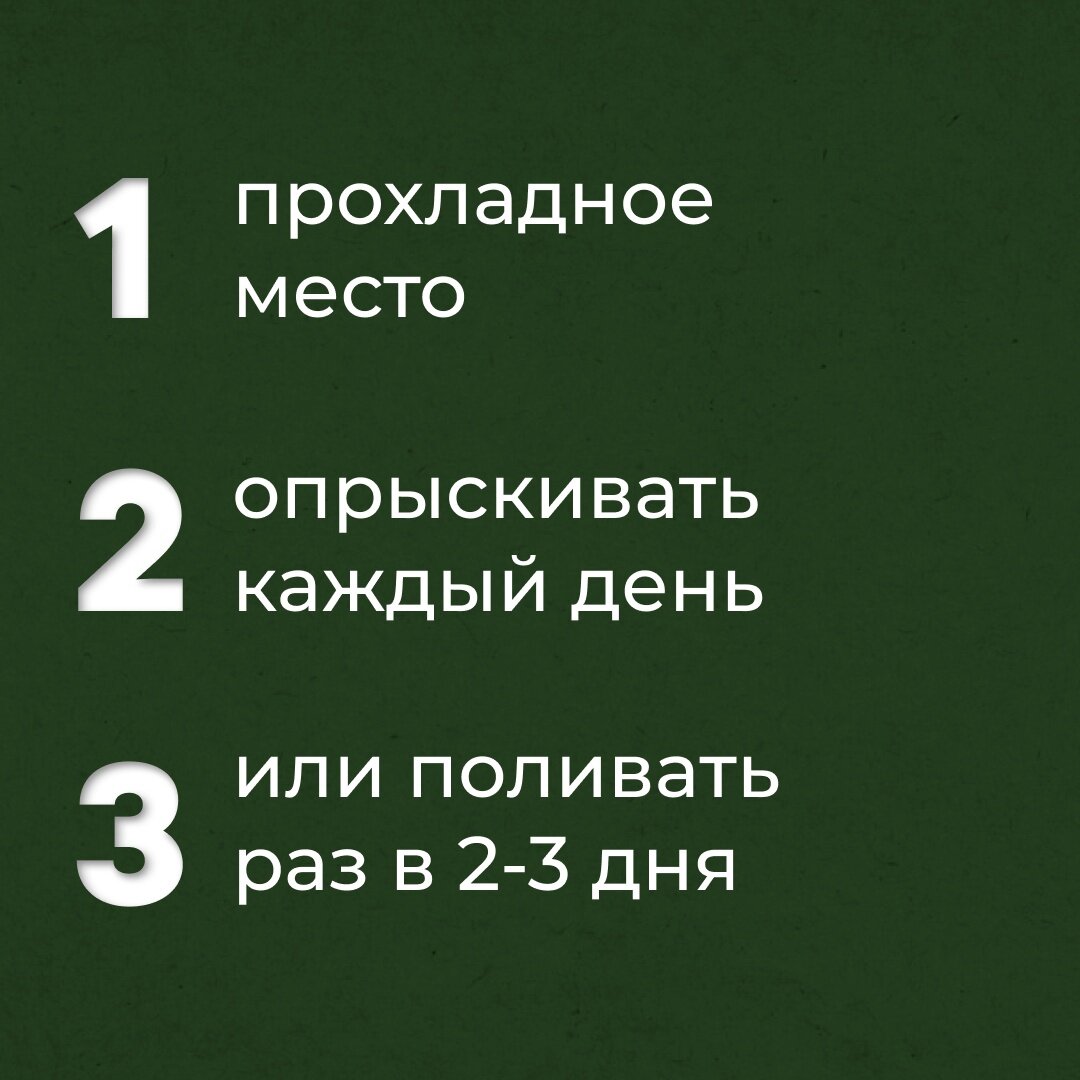 -1-3