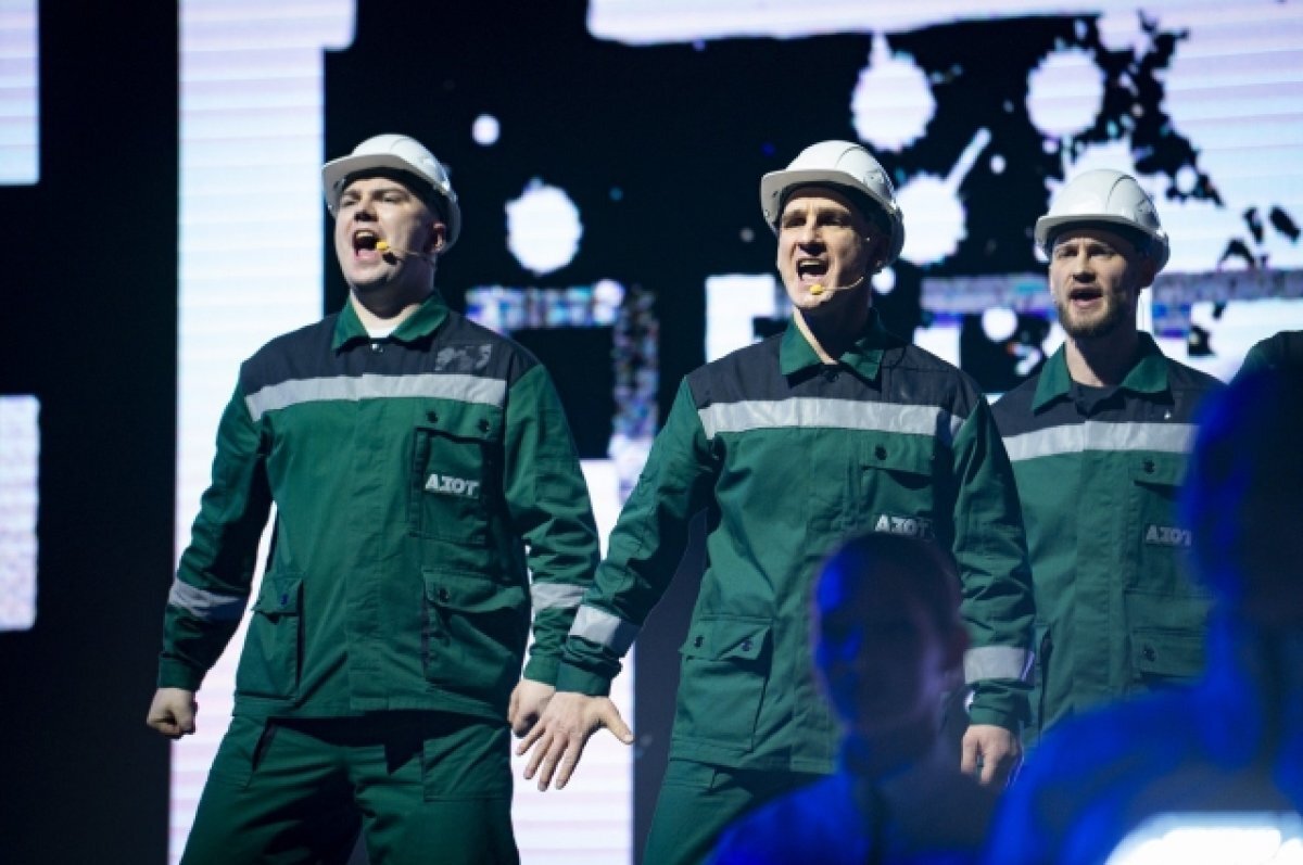    День рождения предприятия сотрудники всегда отмечали с творческим размахом.