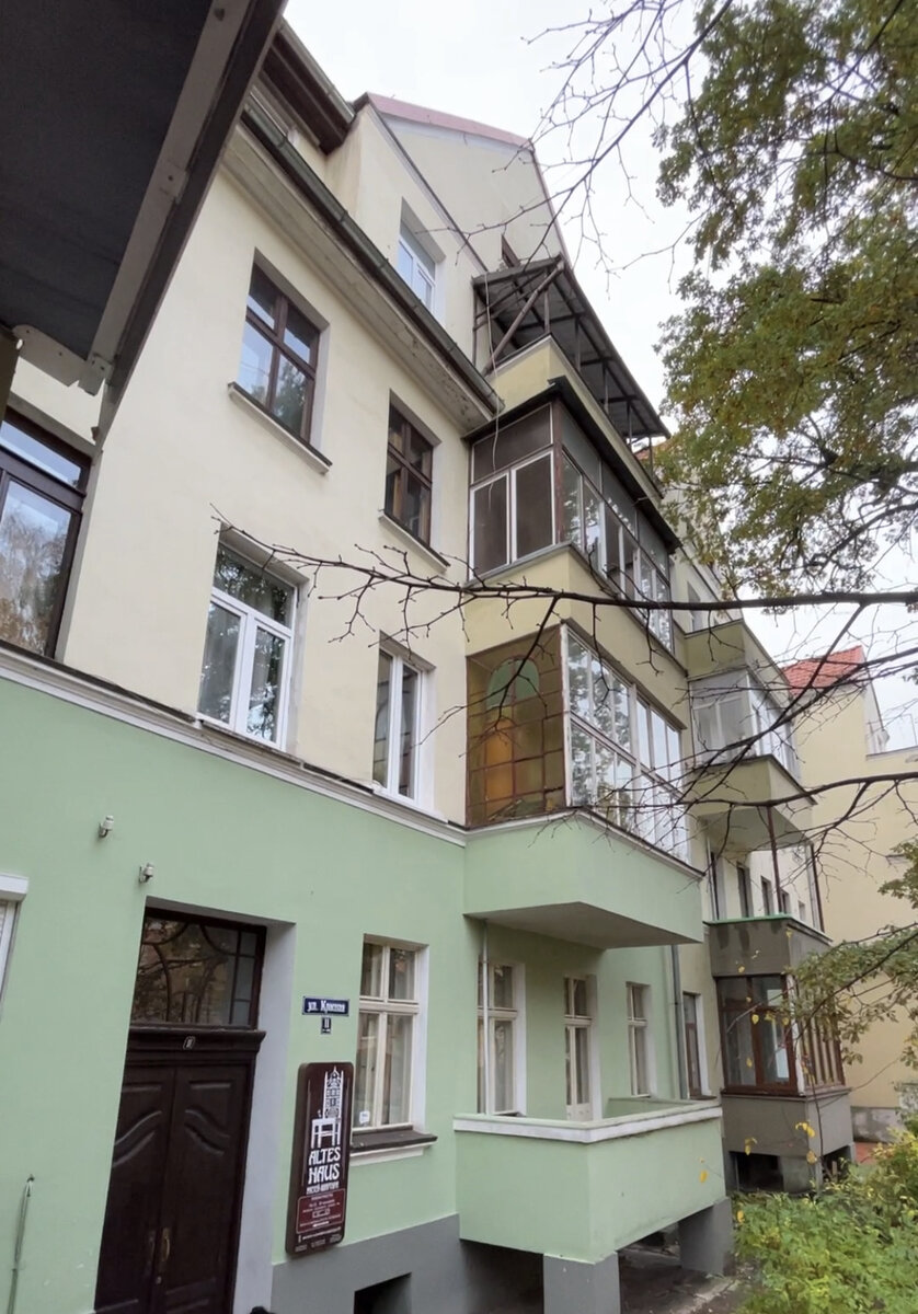 Дом № 11 по ул. Красная, г. Калининград