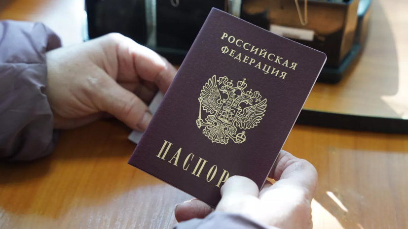   РИА Новости