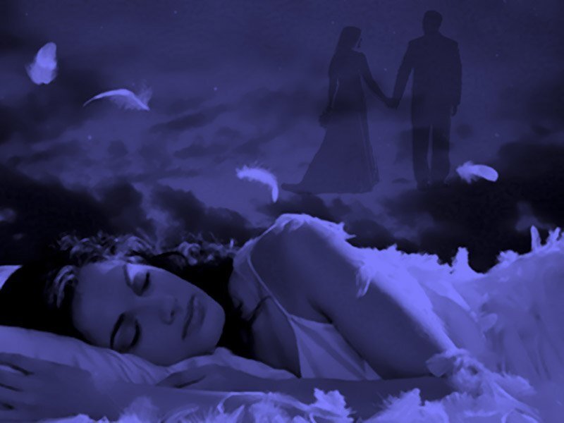 Физиологический сон