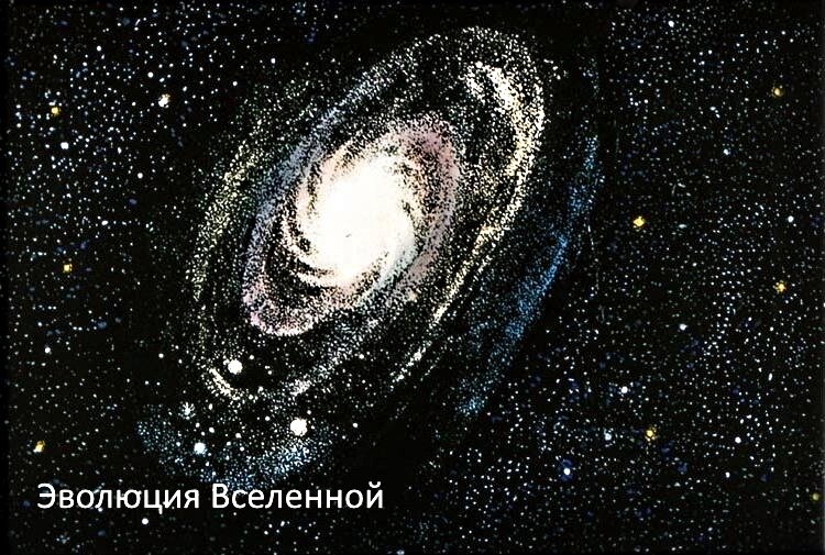 Изображение из открытых источников