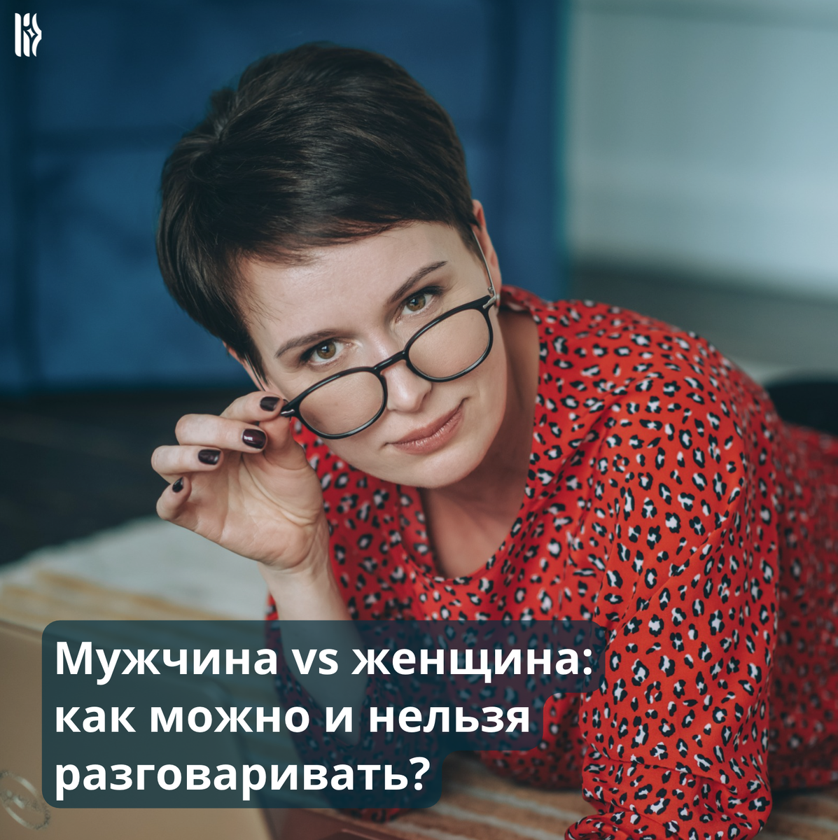 10 эрогенных зон мужчины, о которых надо знать каждой женщине - Лайфхакер