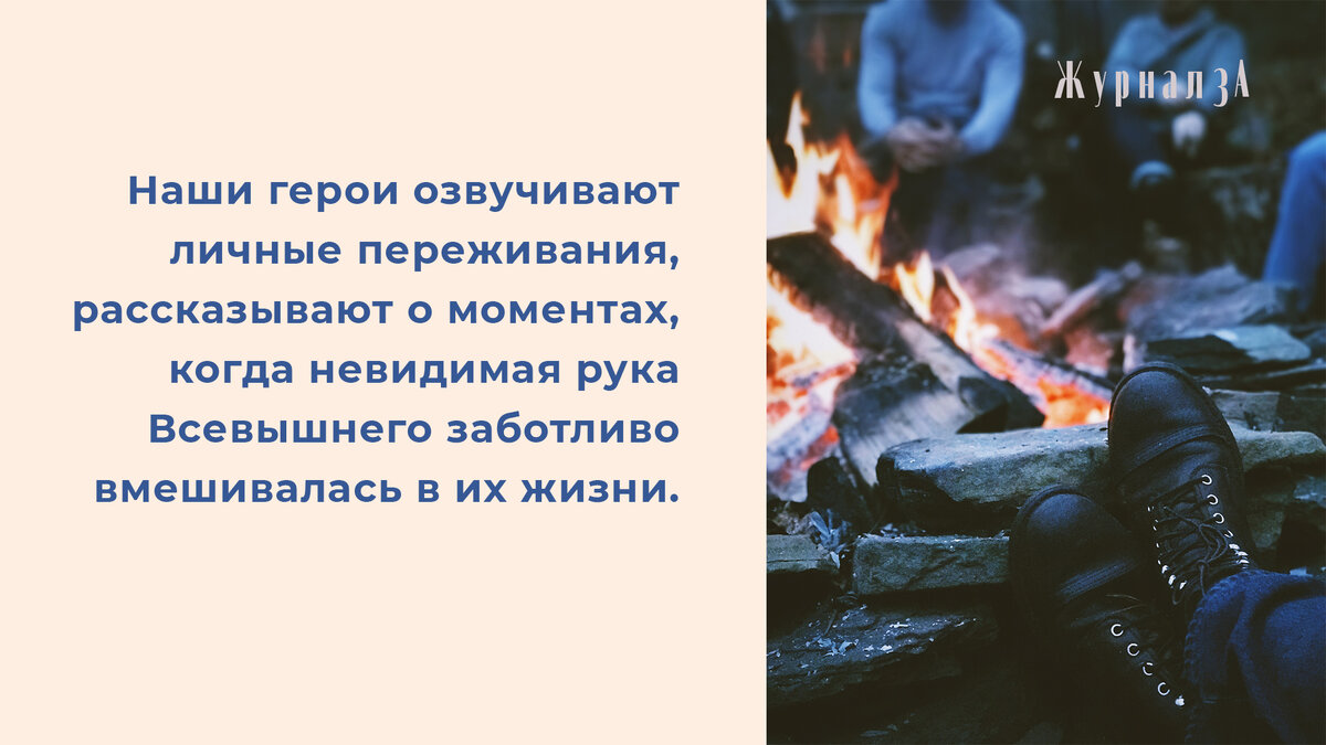 За фото спасибо Jon Tyson on Unsplash