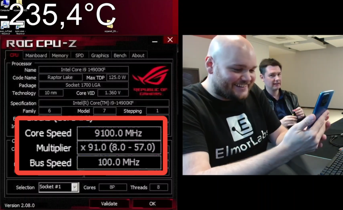 Разгон процессора Core i9-14900K