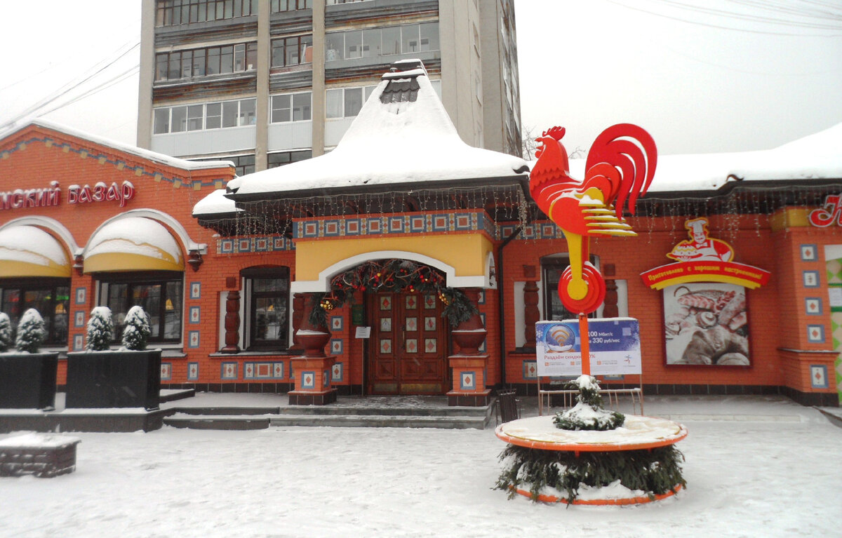 Верхняя Пышма