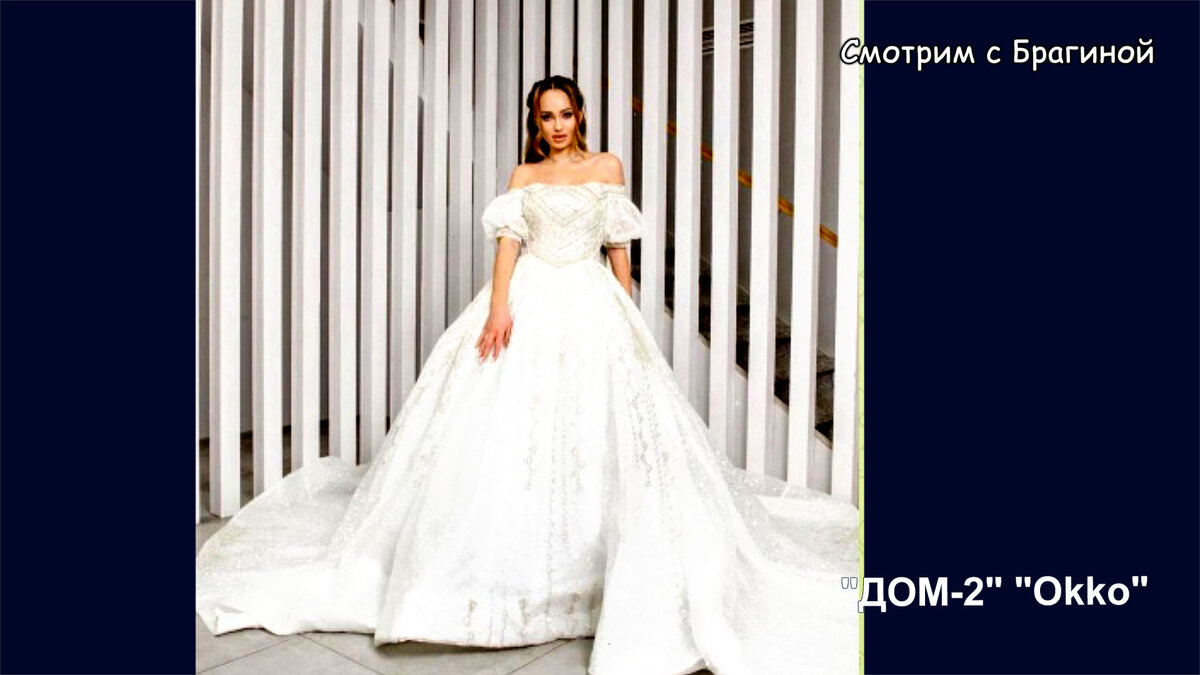 Фото: соцсети