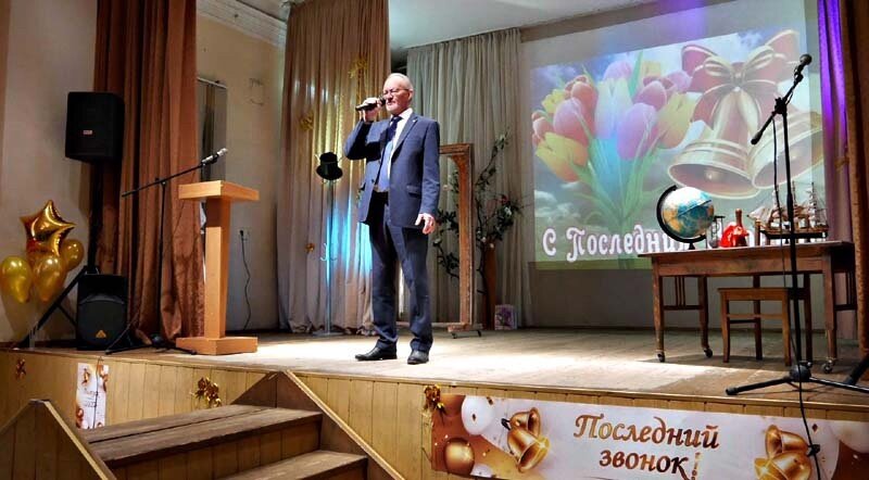 Евгений Владимирович Иванцов