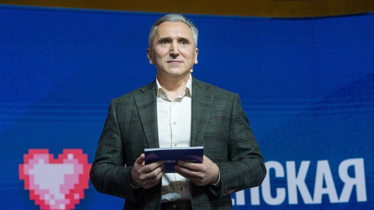 тг-канал Александра Моора📷
