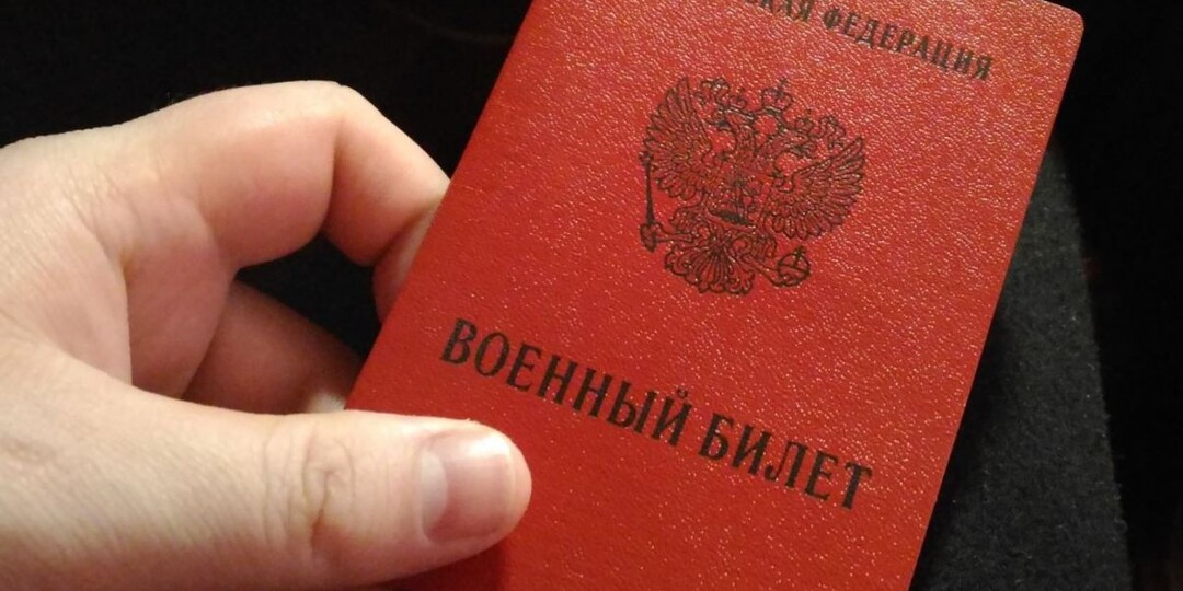 Что делать если не устроило заключение ВВК? Можно ли его обжаловать?