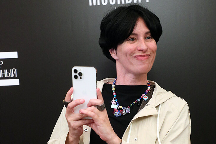 Арина Холина.