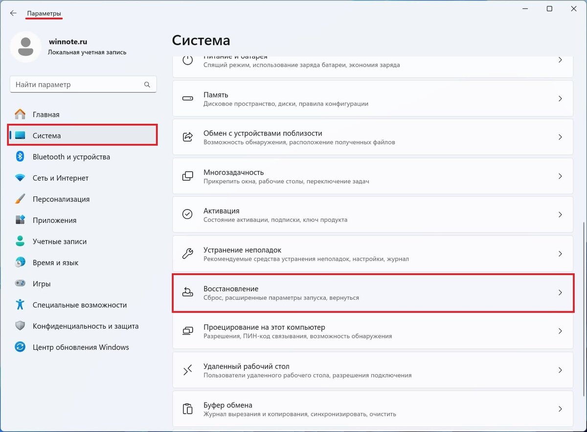 függöny hüllők Különc webmoney wiki Szimpózium Blokk felső