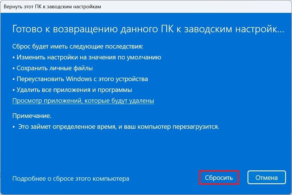    Windows 10     Windows 11     