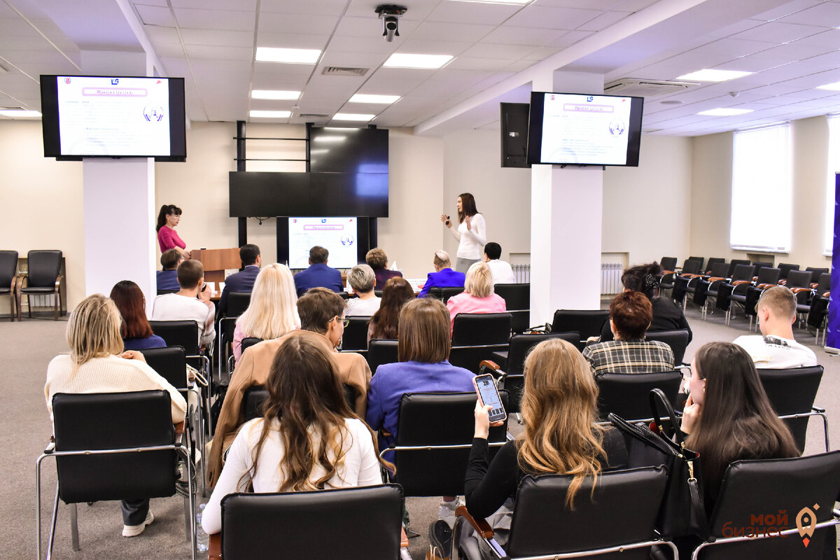 Финальные защиты бизнес-идей