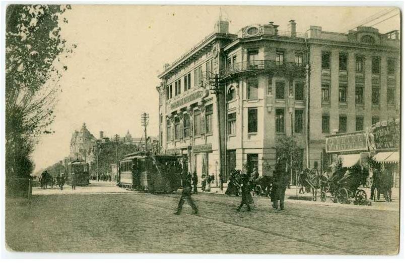 Волжско-Камский банк был крепким банком. Пока в 1917 его не национализировали.