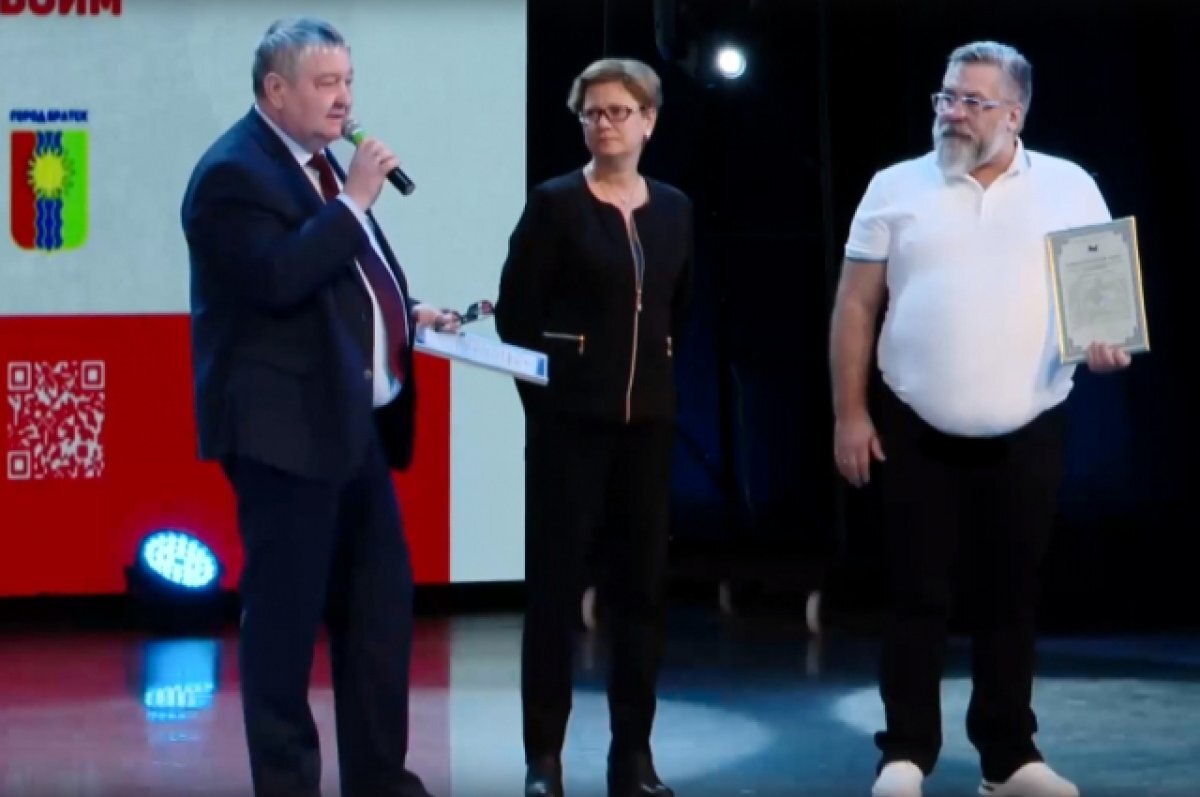    Депутаты ЗС участвовали в чествовании лауреатов премии «СВОИМ»