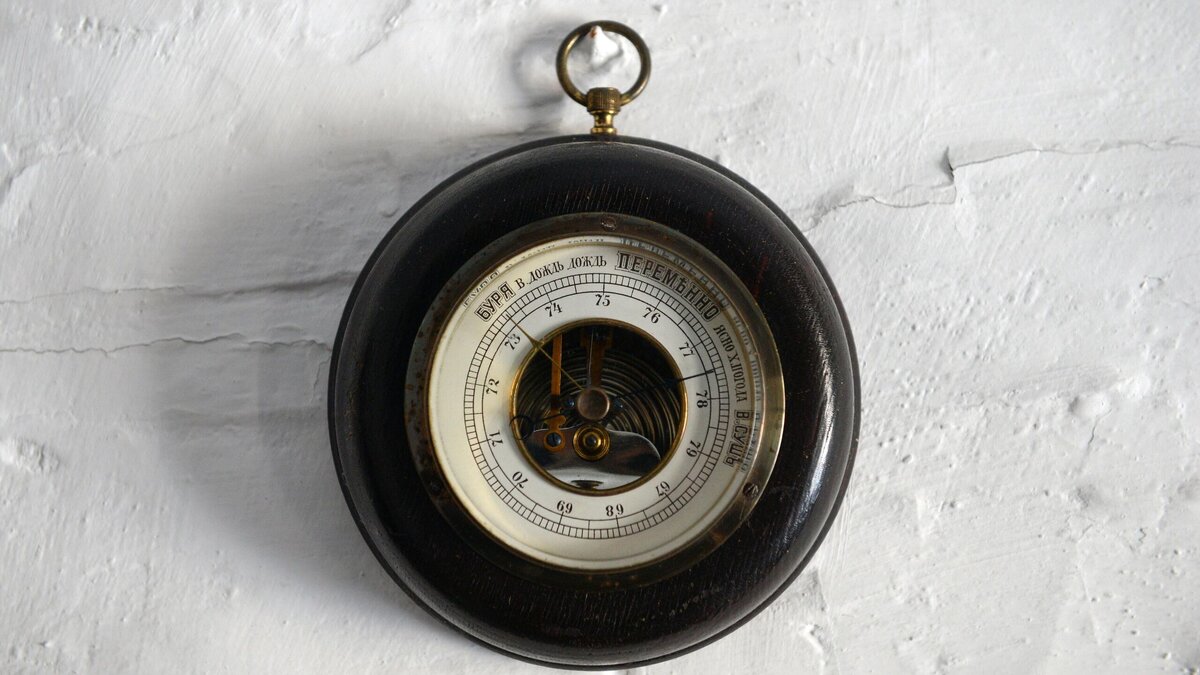    Нужно ли бояться перепадов атмосферного давления? © РИА Новости / Александр Кряжев