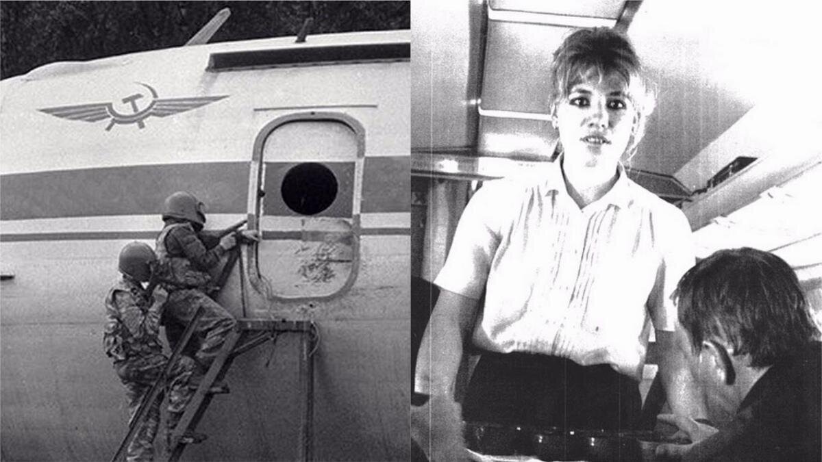 Из истории захвата смолётов в СССР. Тбилиси.