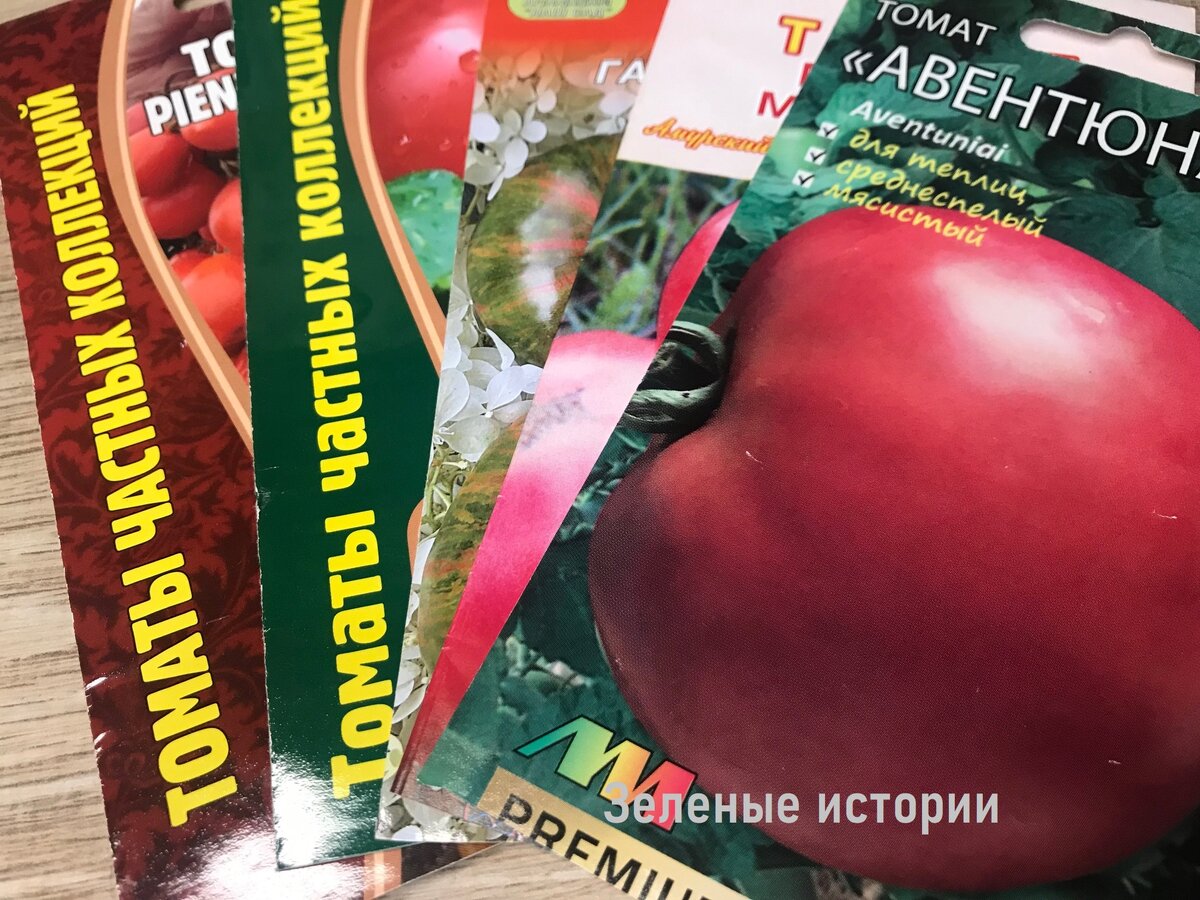 Все они удивительны - каждый по своему