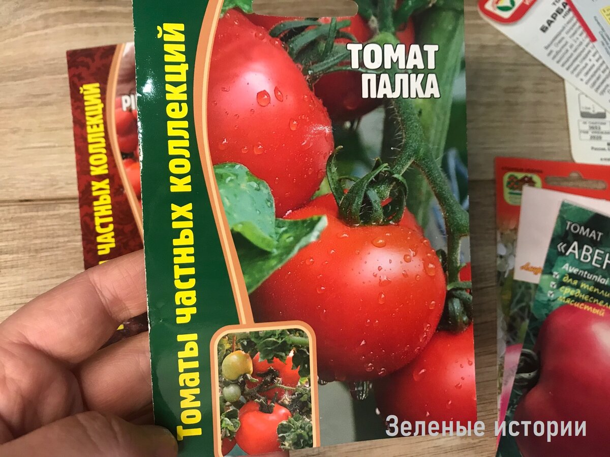 Подраздел 1.2: Последствия дефицита витаминов