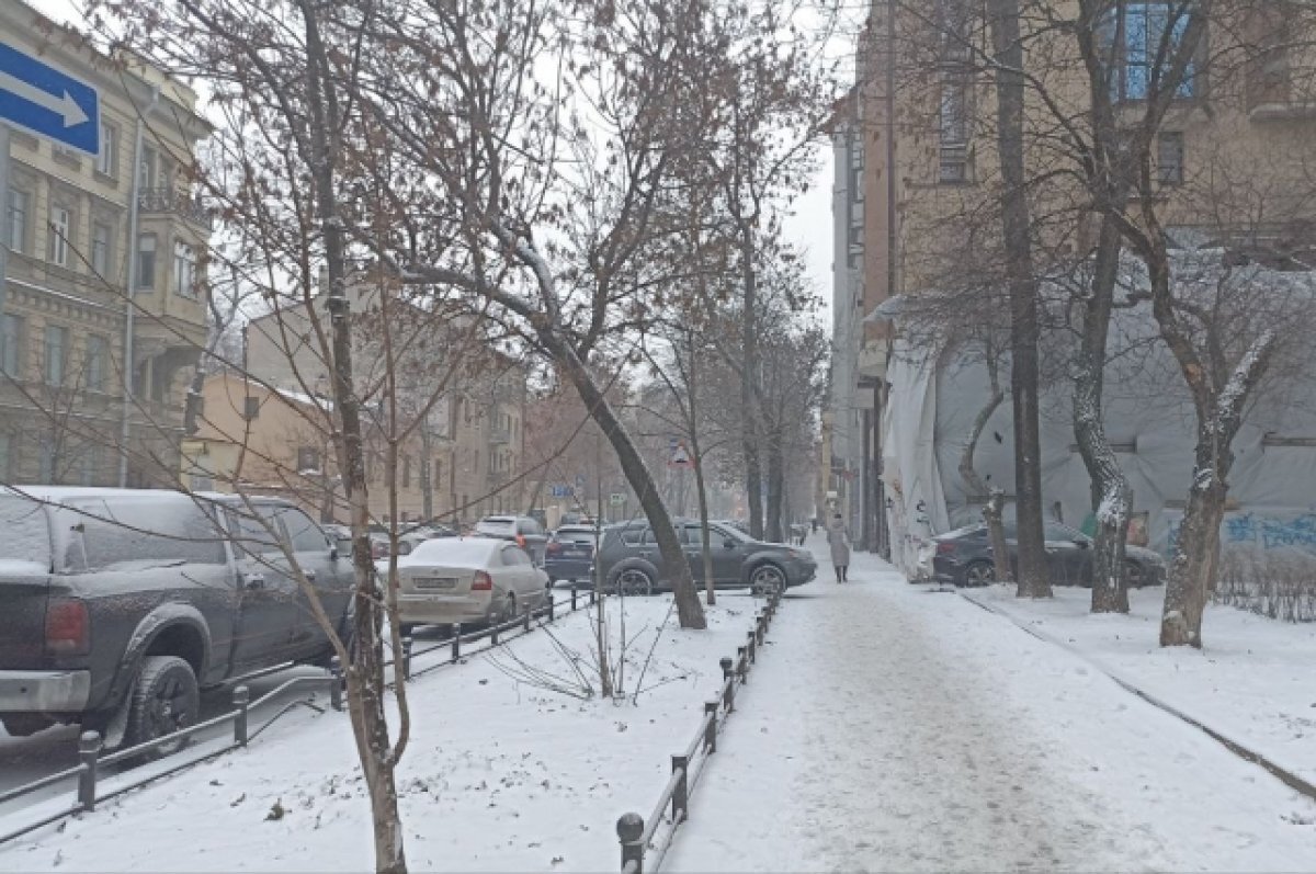    До конца ноября в Новосибирске будет теплая погода