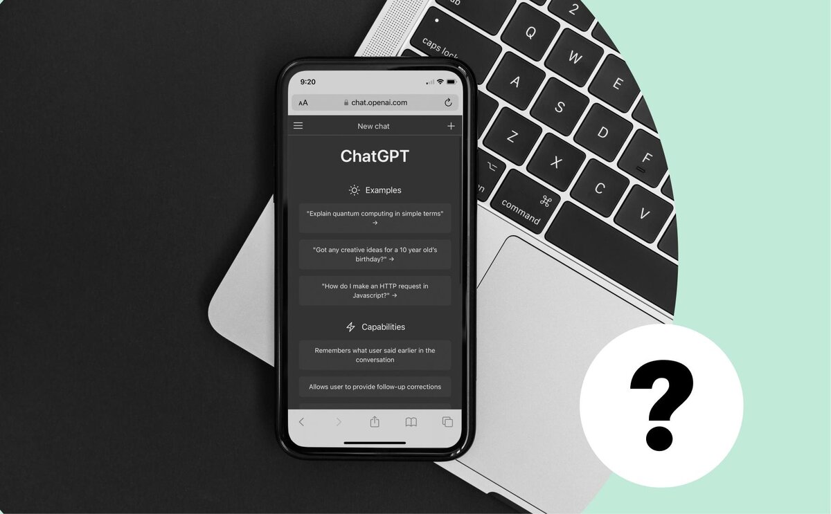 ChatGpt новое поколение чат-ботов | Времена инноваций | Дзен