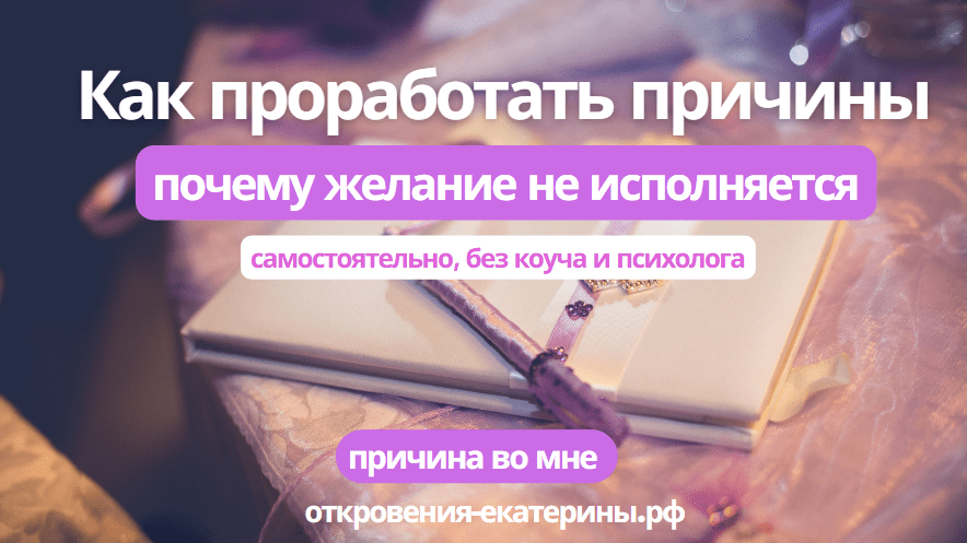 ᐉ Приятное окончание рабочего дня. Пожелание хорошо отработать ночную смену - Prazdnik-Bum