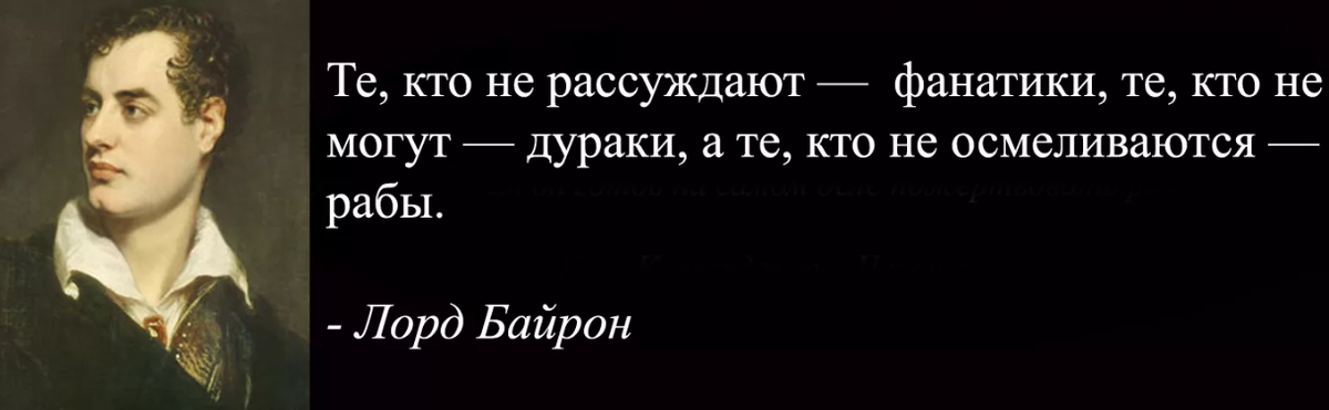 Мудрые истины. Не ставший истинным. Не ставший истинным. Не ставший истинным. Не ставший истинным.