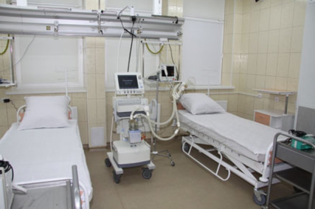 областной перинатальный центр ростов. приходько мария сергеевна перинатальный центр ростов на дону. гбу ро перинатальный центр. пц ро. перинатальный центр ростов-на-дону логотип.