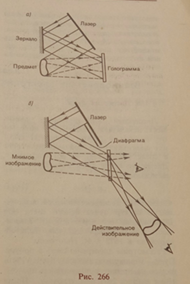 Т.И. Трофимова, "Курс физики", "Высшая школа",1985г.